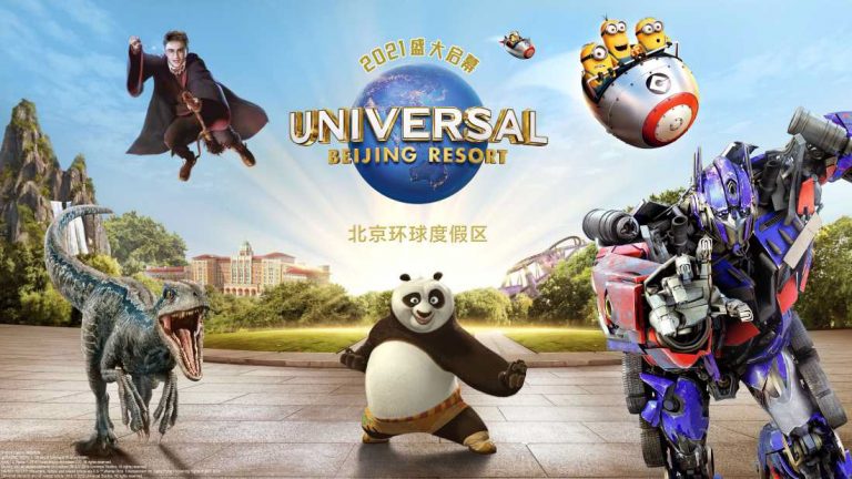 Universal Studios Beijing Finally Getting a Grand Opening Date? - The