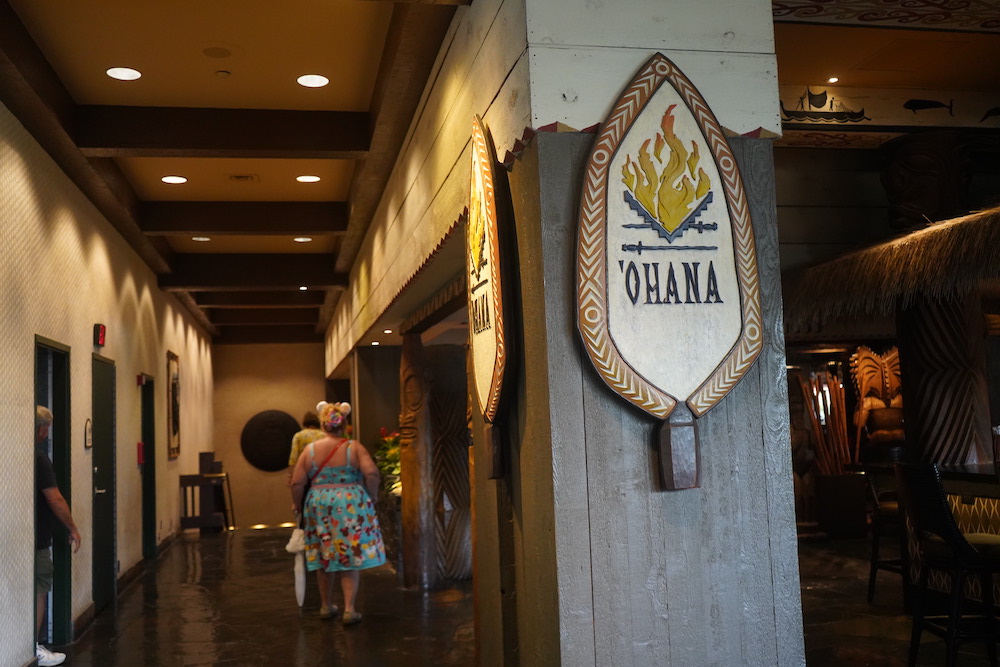 Disney’s Ohana Restaurant Breakfast Review at Polynesian Village Resort